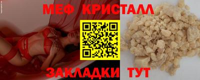 гидра Кулебаки
