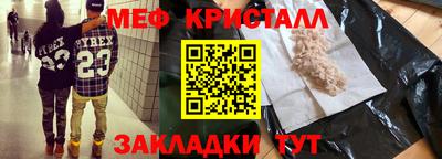 гидра Кулебаки