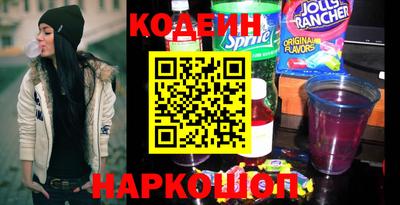 мефедрон мука Кумертау