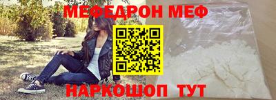 mix Кунгур