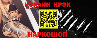 мет Брянск