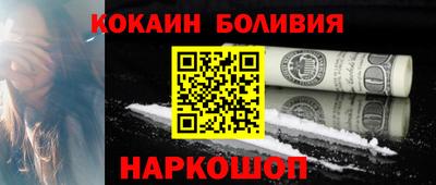 гидра Кулебаки