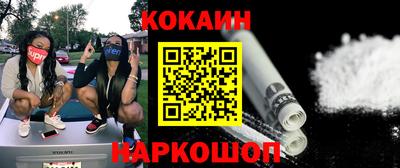 mix Кунгур