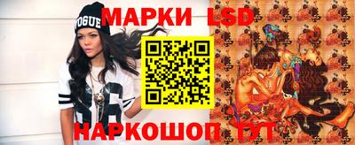 мефедрон мука Кумертау