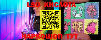 mix Кунгур
