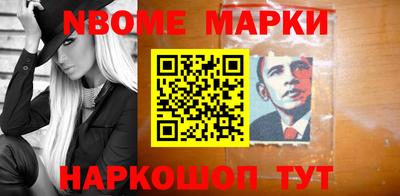 гидра Кулебаки