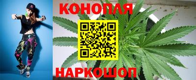 мефедрон мука Кумертау