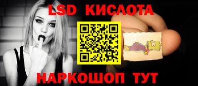 гидра Кулебаки