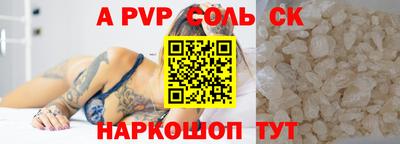 mix Кунгур