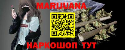 мефедрон мука Кумертау