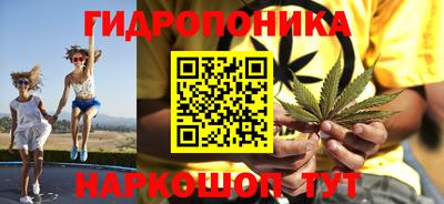 мефедрон мука Кумертау