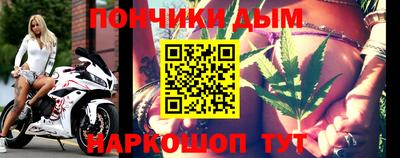 mix Кунгур