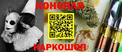 гидра Кулебаки