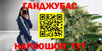 гидра Кулебаки