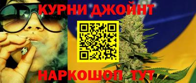 мефедрон мука Кумертау