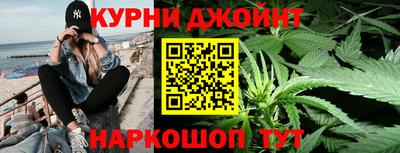 mix Кунгур