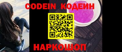 гидра Кулебаки