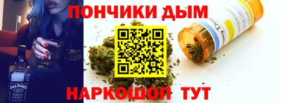 гидра Кулебаки