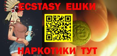 гидра Кулебаки