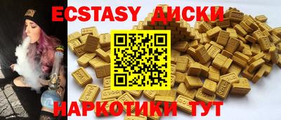 гидра Кулебаки
