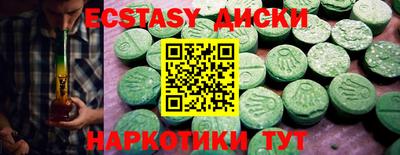 гидра Кулебаки