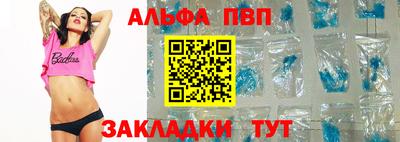 гидра Кулебаки