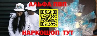 гидра Кулебаки