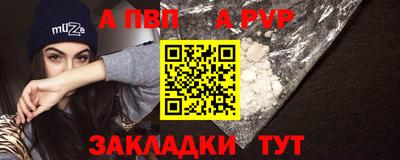 мефедрон мука Кумертау