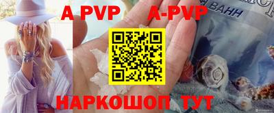 мефедрон мука Кумертау