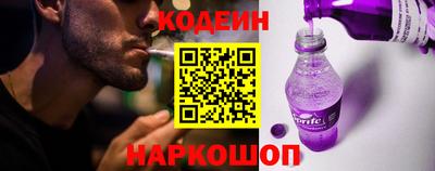 mix Кунгур