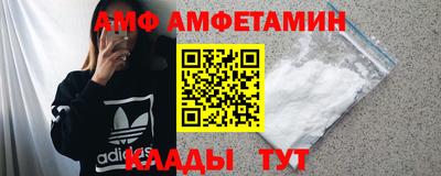 мефедрон мука Кумертау