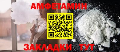 мефедрон мука Кумертау