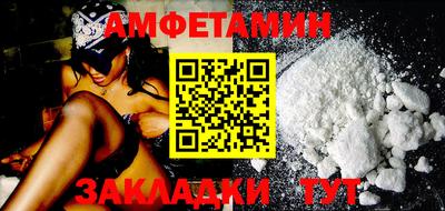 mix Кунгур