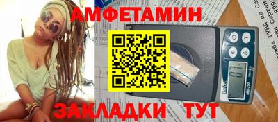 мефедрон мука Кумертау