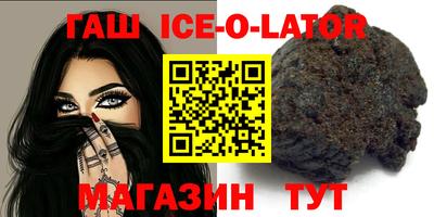 mix Кунгур