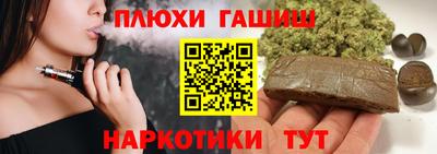 мефедрон мука Кумертау