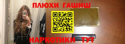 mix Кунгур