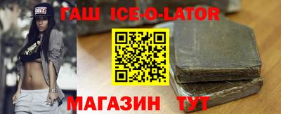 mix Кунгур