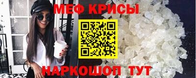 гидра Кулебаки