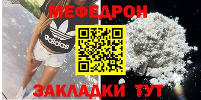 гидра Кулебаки