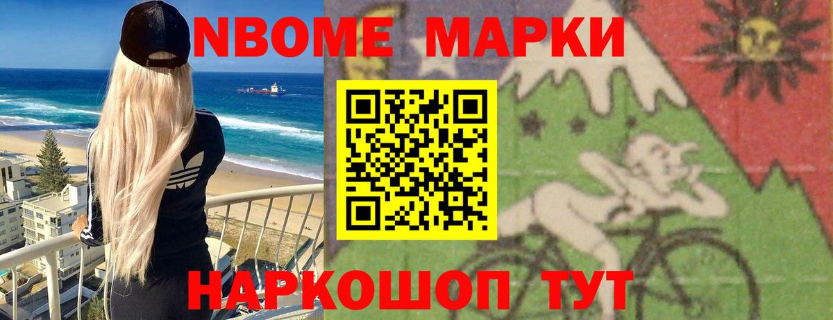Лсд 25 экстази кислота  LSD-25 экстази кислота  Вход с VPN  Лсд 25 экстази  Зеленогорск 